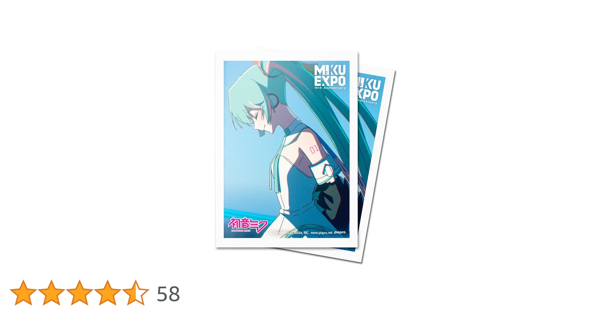 Amazon.co.jp: Ultra PRO - 10周年記念初音ミク 100枚デッキ